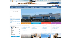 Desktop Screenshot of navoi-airport.com